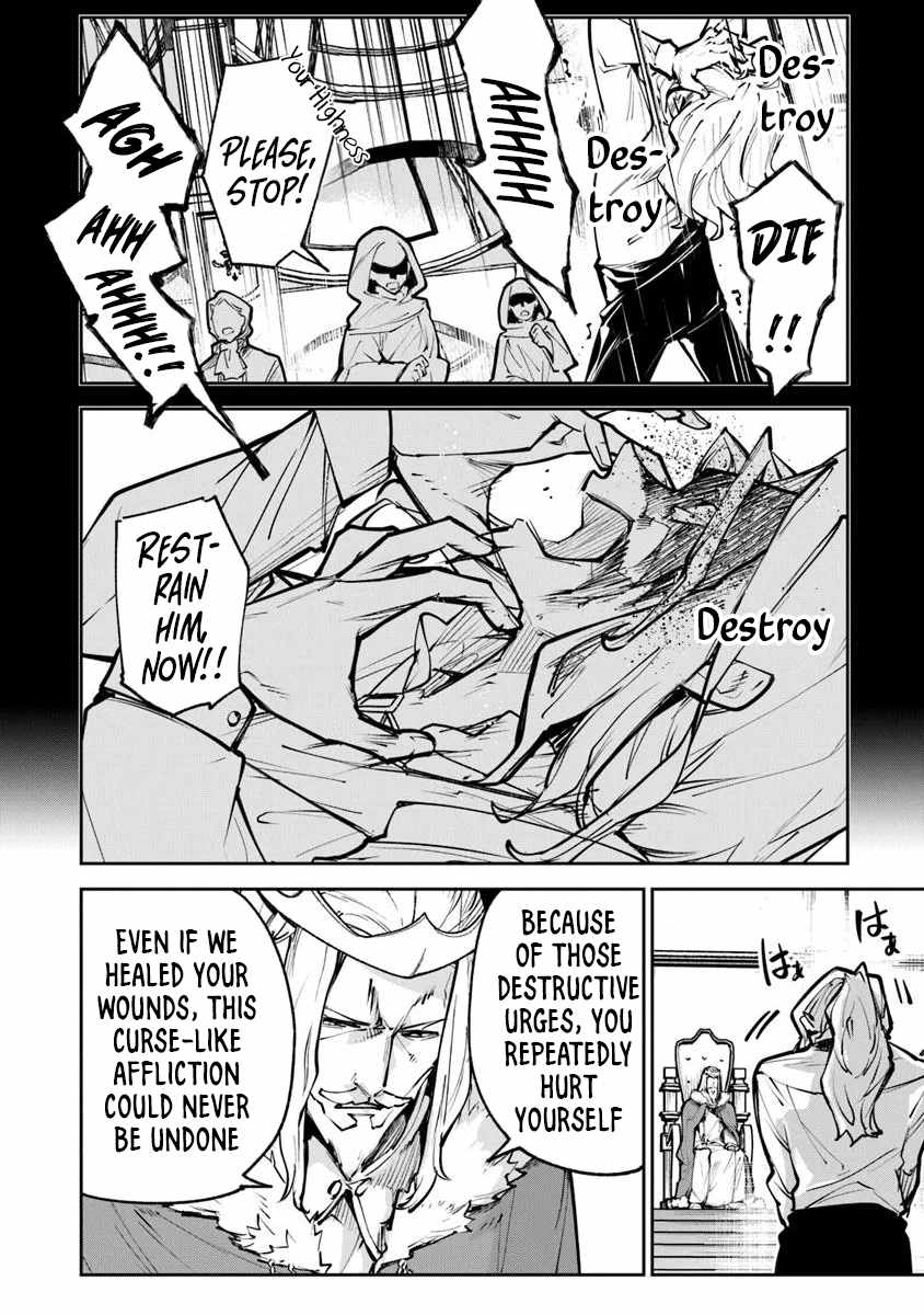 Isekai de Cheat Skill wo Te ni Shita Ore wa, Genjitsu Sekai wo mo Musou Suru ~Level Up wa Jinsei wo Kaeta~ Chapter 33 26